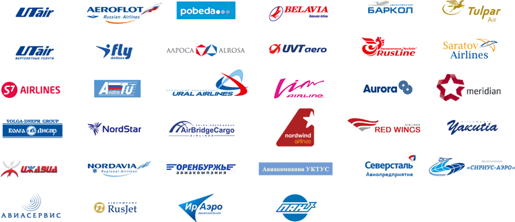 Russia Airline Logo - ATO Events
