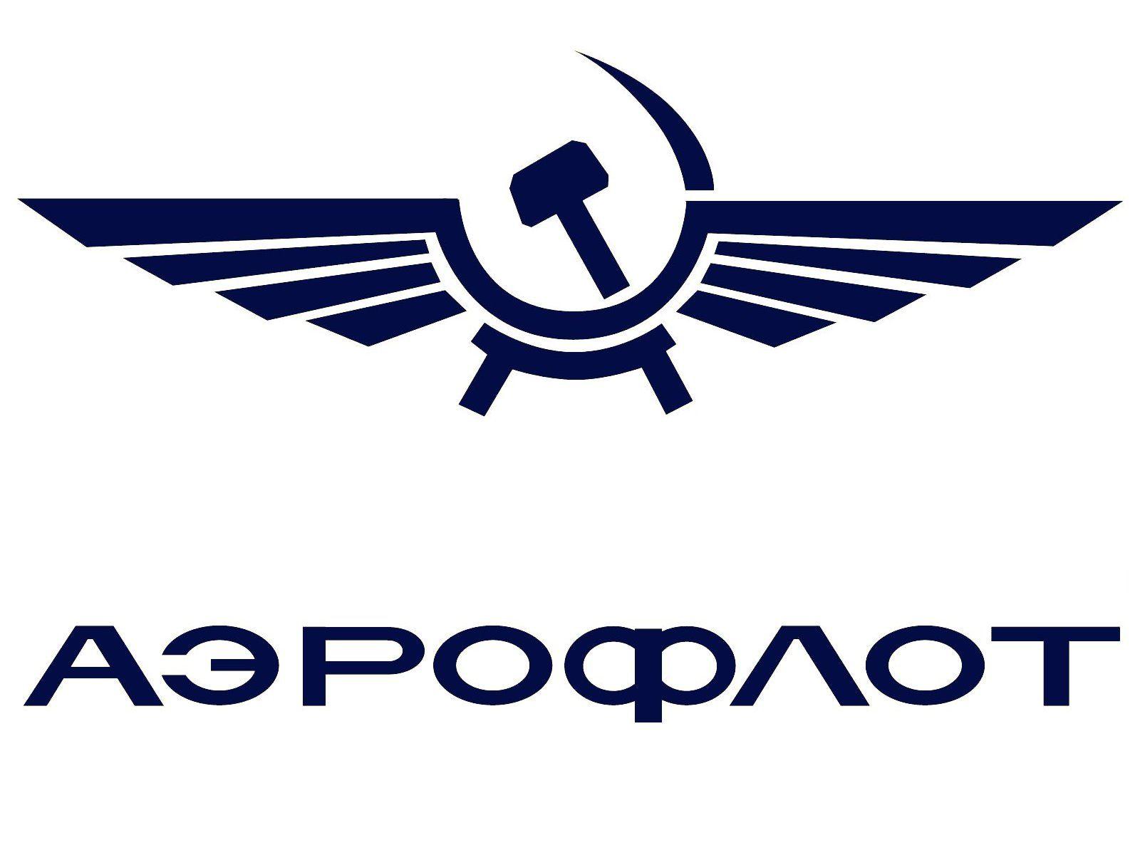 Russia Airline Logo - Manchester United makes Aeroflot its first Russian sponsor (x-post r ...