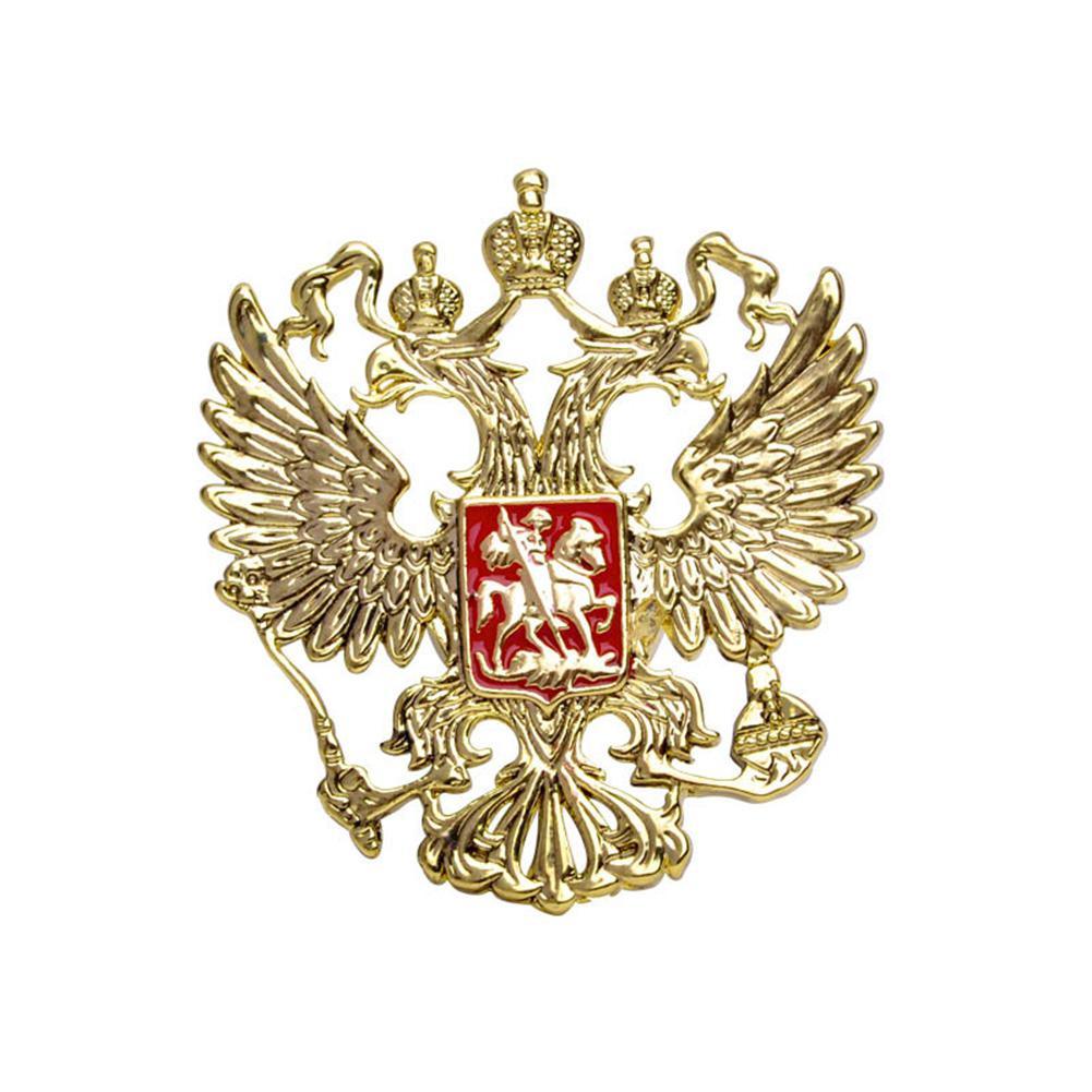 Double Eagle Logo - 2019 XIUFEN Creative Russian Victory Day Emblem Badge Double Eagle ...