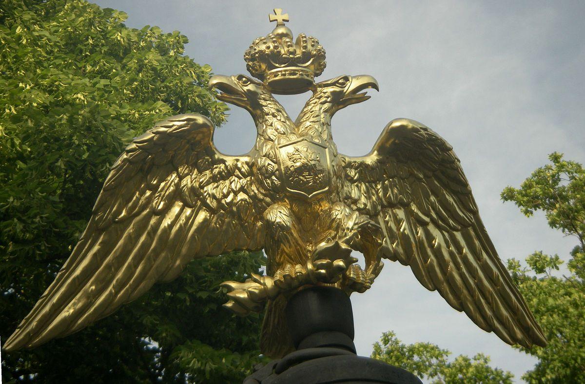 Double Eagle Logo - Double-headed eagle