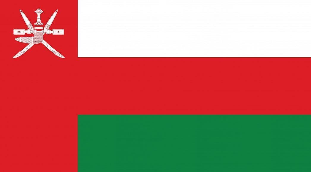 Red White Green Flag Logo - Oman's Flag - GraphicMaps.com