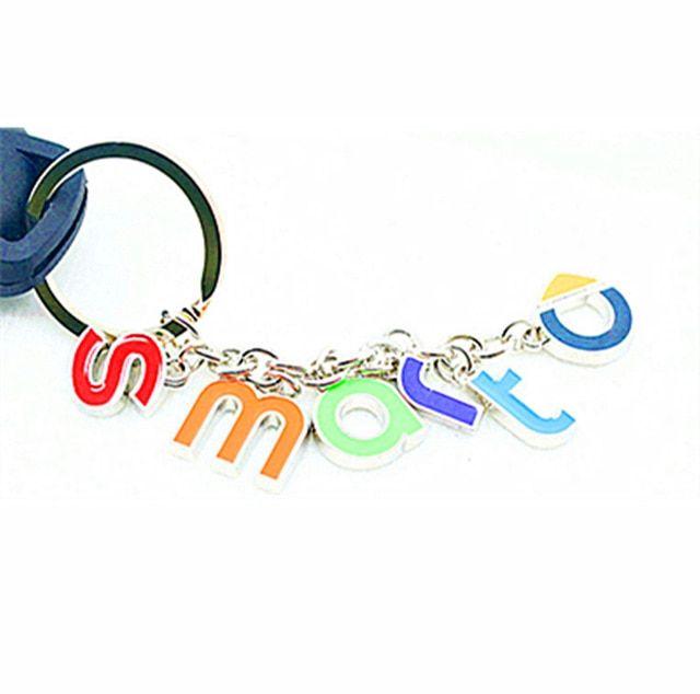 Smart Car Logo - Stainless Steel Smart Car Key Chain, smart fortwo, smart logo