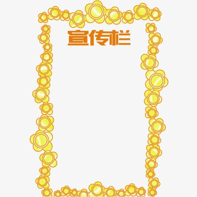Gold Flower Company Logo - Golden Flower Company Bulletin Board, Golden, Flower, Originality