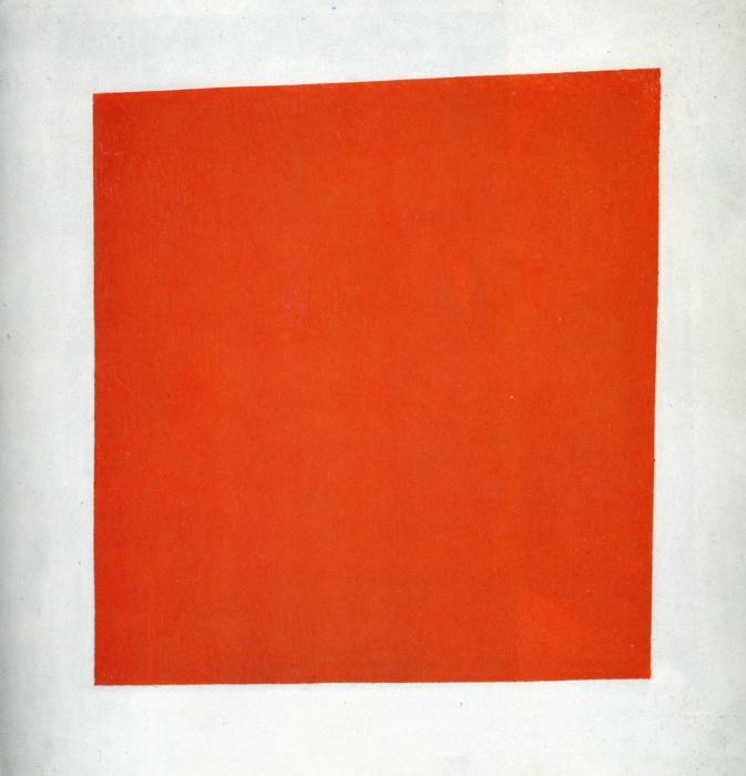 Two Red Rectangle Logo - Red Square (painting)