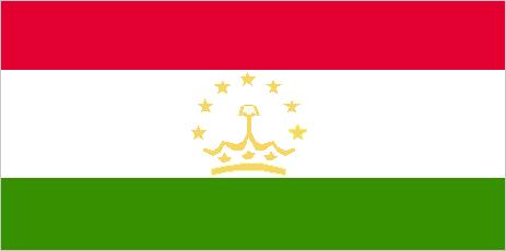 Red White and Green Logo - Flag of Tajikistan