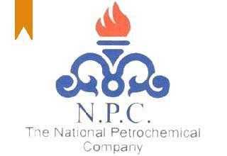 Petrochemical Company Logo - National Petrochemical Company