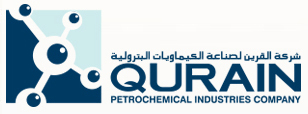 Petrochemical Company Logo - Qurain Petrochemical Industries Co