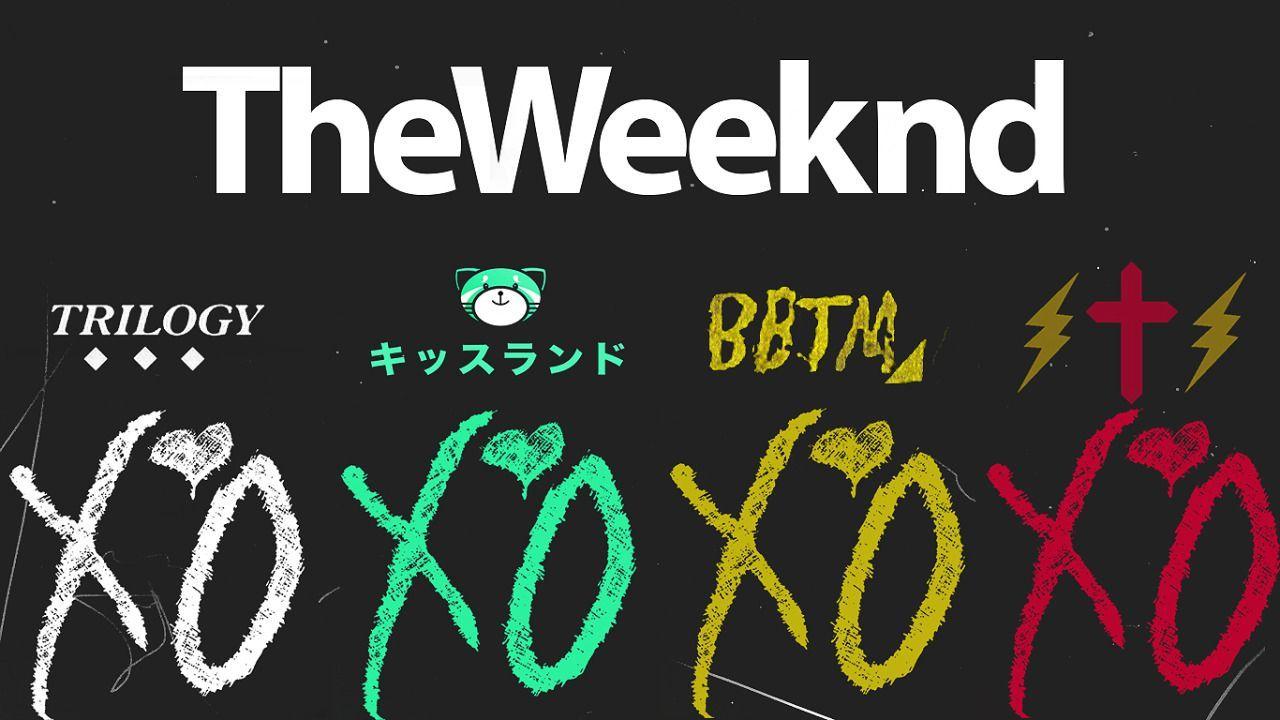 The Weeknd Logo - LOGO* The Weeknd | Abel Tesfaye | XO. Abel Tesfaye ~ The Weeknd ...