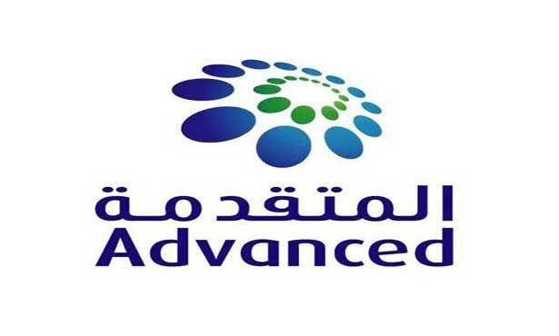 Petrochemical Company Logo - Riyad Capital maintains 'hold' on Advanced; ups TP to SAR 55