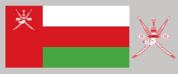 Red White and Green Logo - Flag of Oman