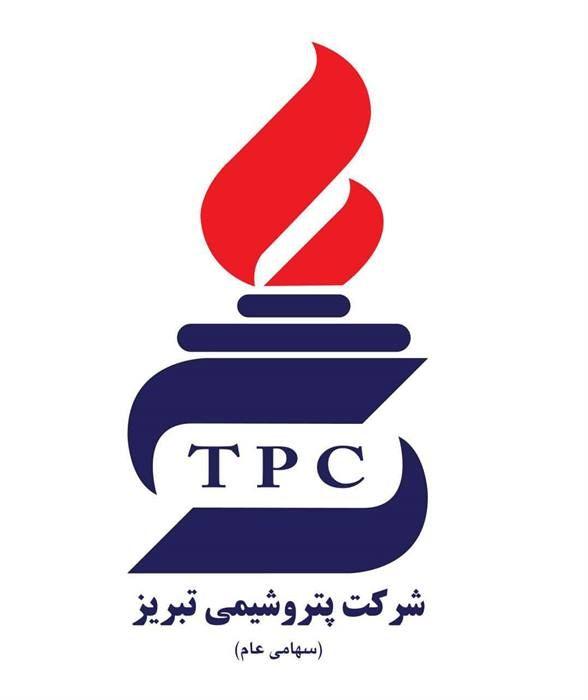Petrochemical Company Logo - Iranian Exhibitors of K 2016: TABRIZ Petrochemical Company T.P.C