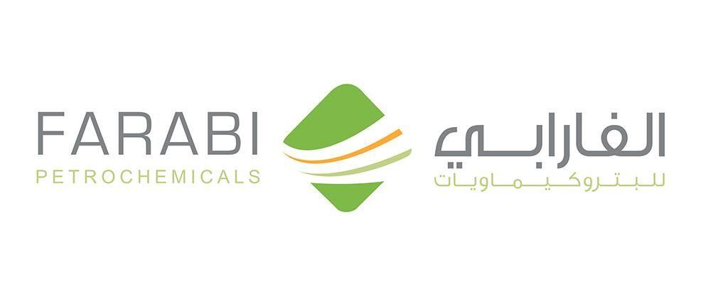 Petrochemical Company Logo - Farabi Petrochemicals