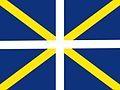 Blue White Yellow Flag Logo - Category:Blue, white, yellow flags