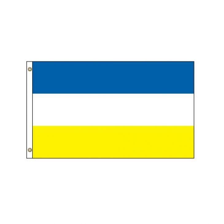 Blue White Yellow Flag Logo - Horizontal Flag - Free Shipping! - Blue, White, and Yellow Stripe ...