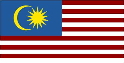 Blue White Yellow Flag Logo - Flag of Malaysia | Britannica.com