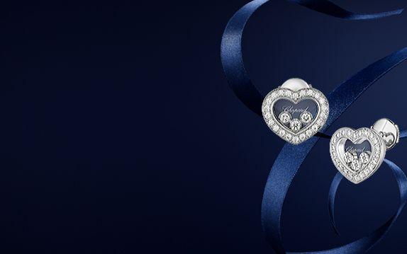 Chopard Logo - Chopard Earrings : Gold Earrings, Diamond Earrings | US Official E-shop