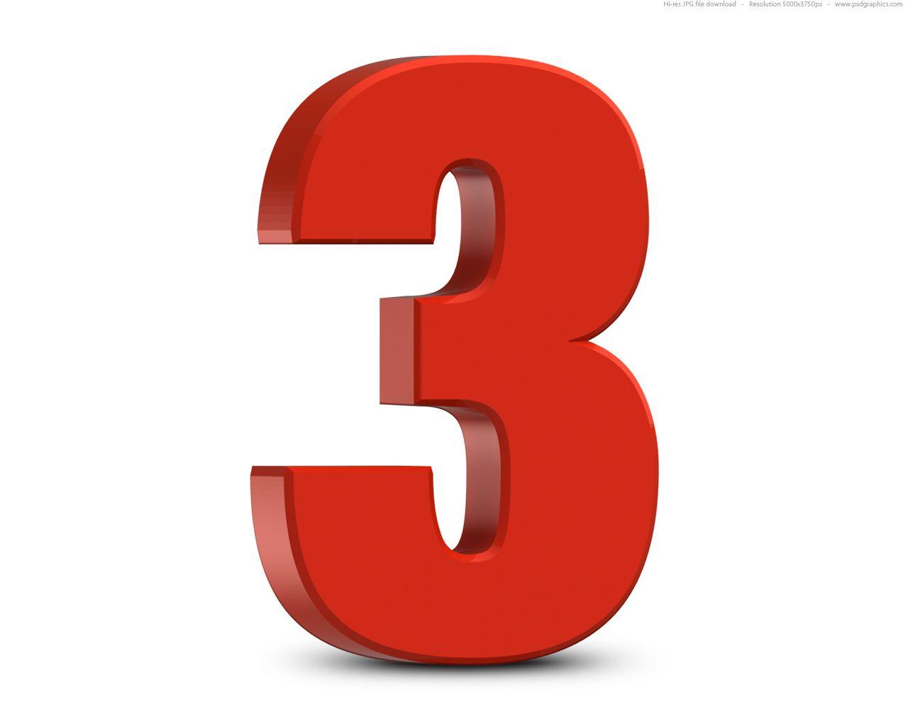Red Number 2 Logo - Red 3D numbers set | PSDGraphics
