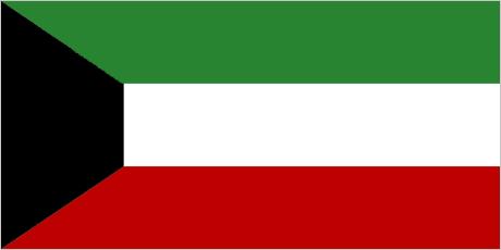 Red White and Green Logo - Flag of Kuwait