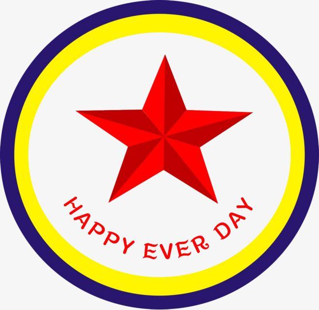 Stars in Circle Tree Logo - Circle Stars, Circle Clipart, Circles, Star PNG Image and Clipart