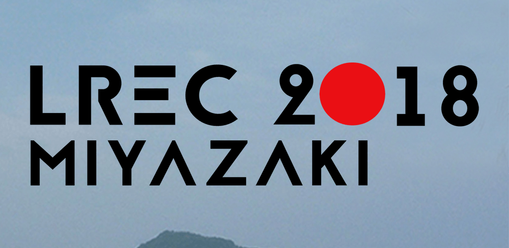 Lrec Logo - LREC 2018 1.0.0 | Seedroid