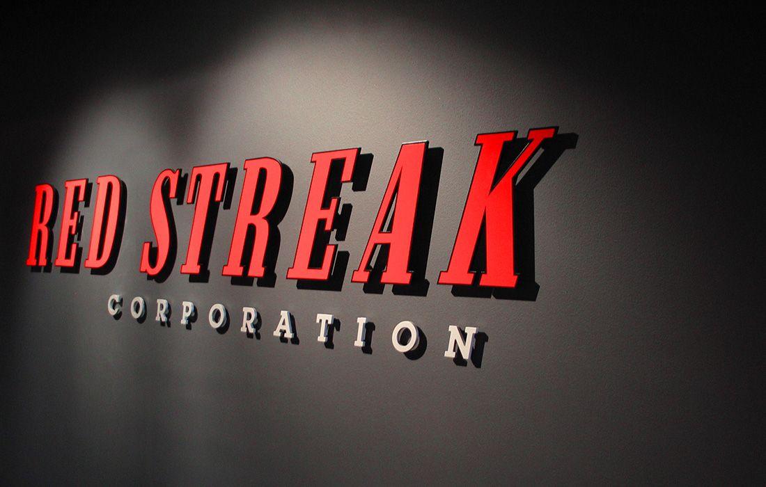 Red Streak Logo - Red Streak Corporation. Precision Machining. Injection Molding