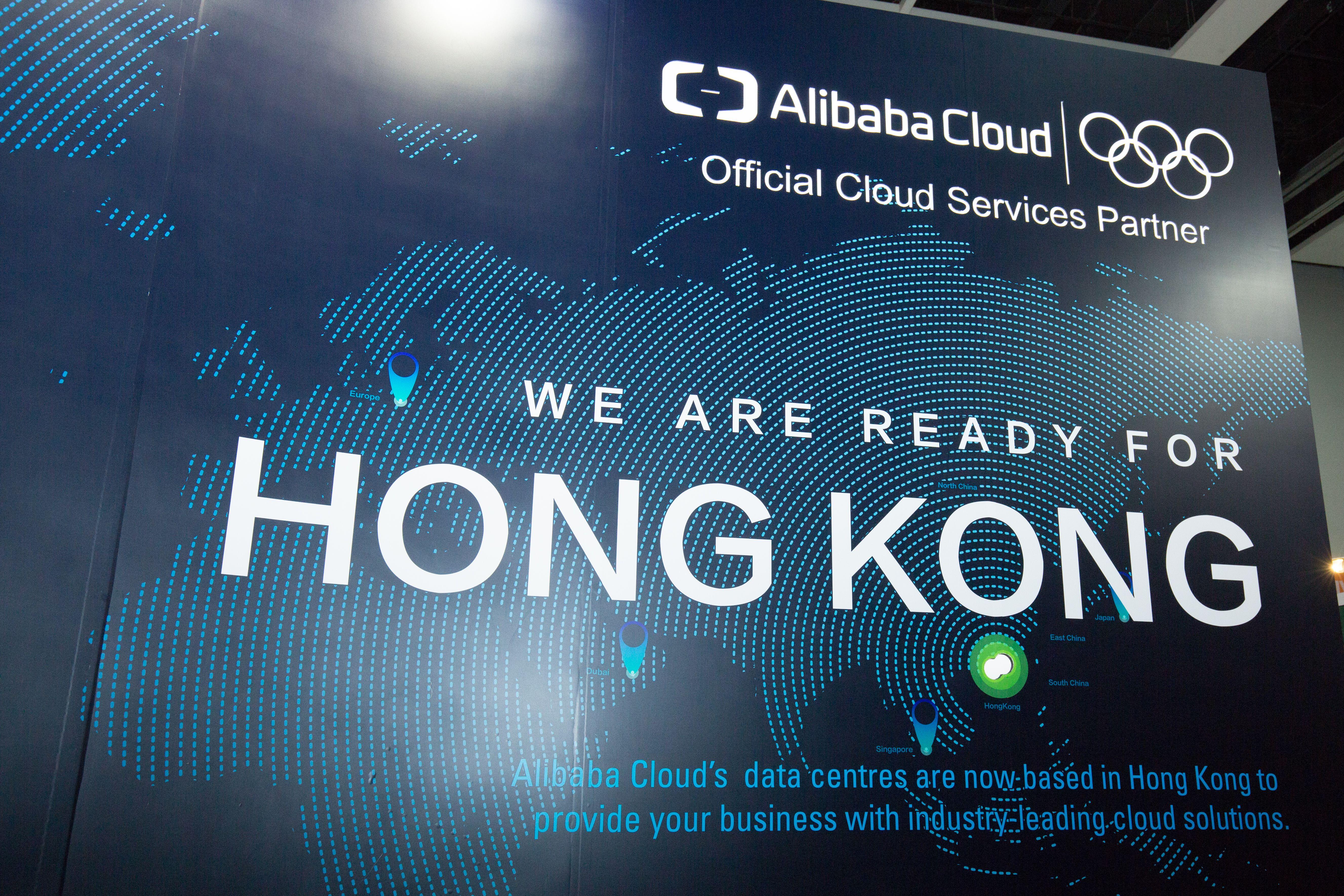 Ali Cloud Company Logo - Alibaba Cloud @ HK Cloud Expo 2018