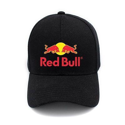 Cool Red Bull Logo - Qoo10 Red Bull Logo Print Cap Unisex Men Women Cotton Cap