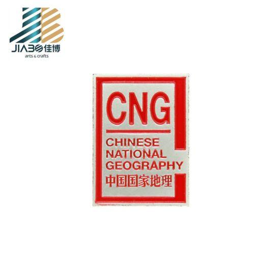 Magazine Butterfly Logo - China Manufacturer Factory Magazine CNG Souvenir Gift Metal Badge ...