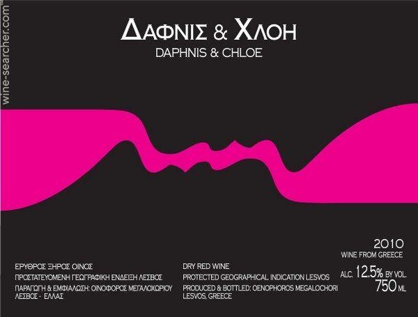 Chloe Wine Logo - Daphnis & Chloe Red, Lesvos | prices, stores, tasting notes and ...