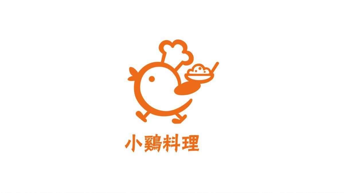 Chinese Logo - Chinese Logo Design - Chicken Cuisine - Benglang