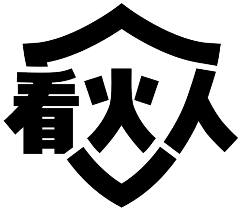 Chinese Logo - Campo Santo