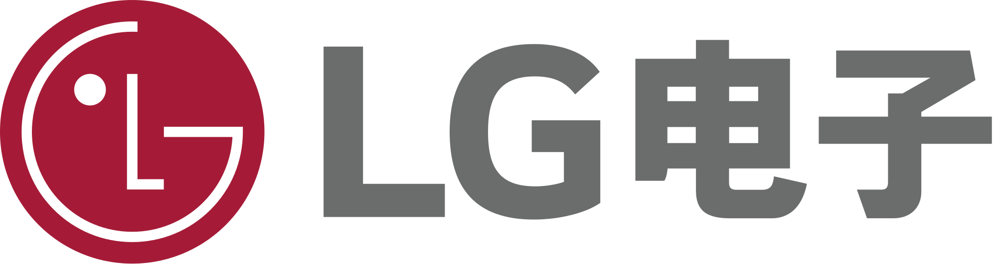 LG Electronics Logo - LG Electronics logo 2015 (hanja).svg