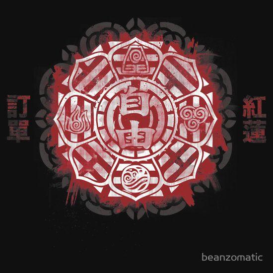 Red Lotus Logo - Order of the Red Lotus – The Cool T-Shirt