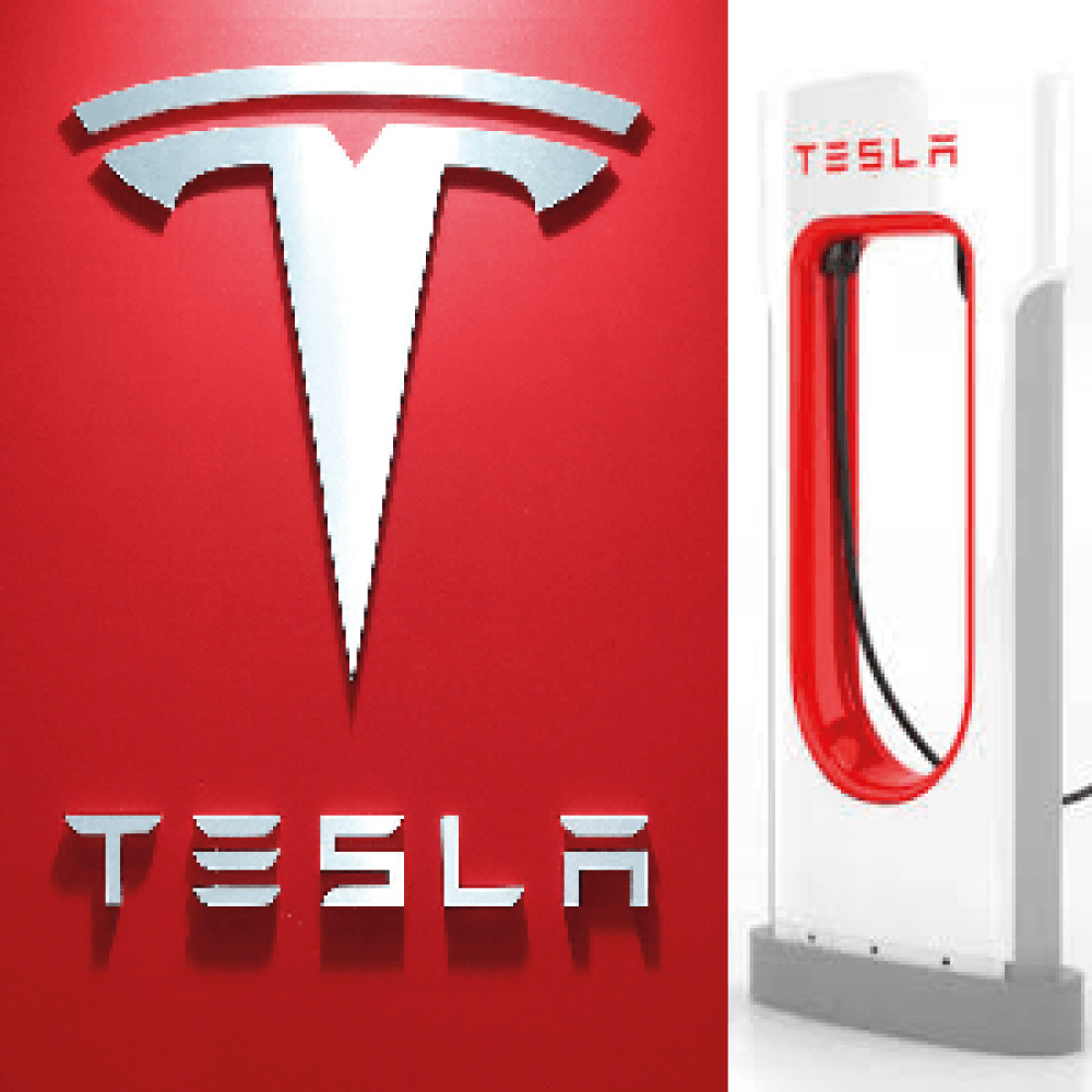 Tesla Supercharger Logo - Cyberport Supercharger (Tesla)