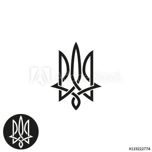 Black Trident Logo - Trident logo monogram, Ukraine emblem print mockup, overlapping ...