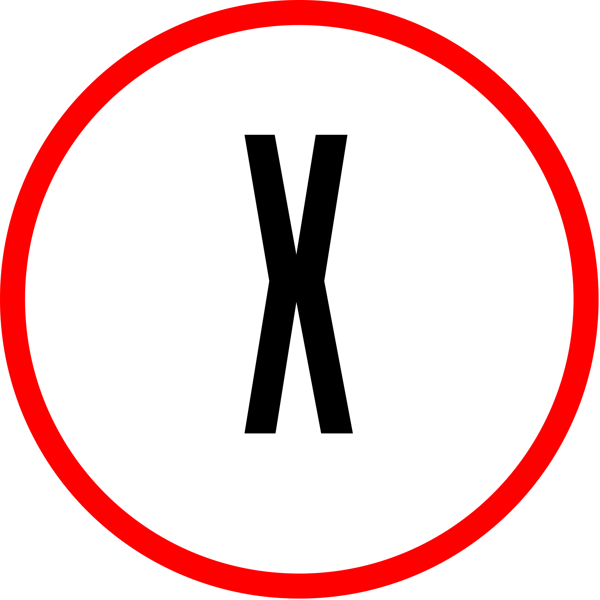 Transparent X Logo - X From The X Files Title Logo.png