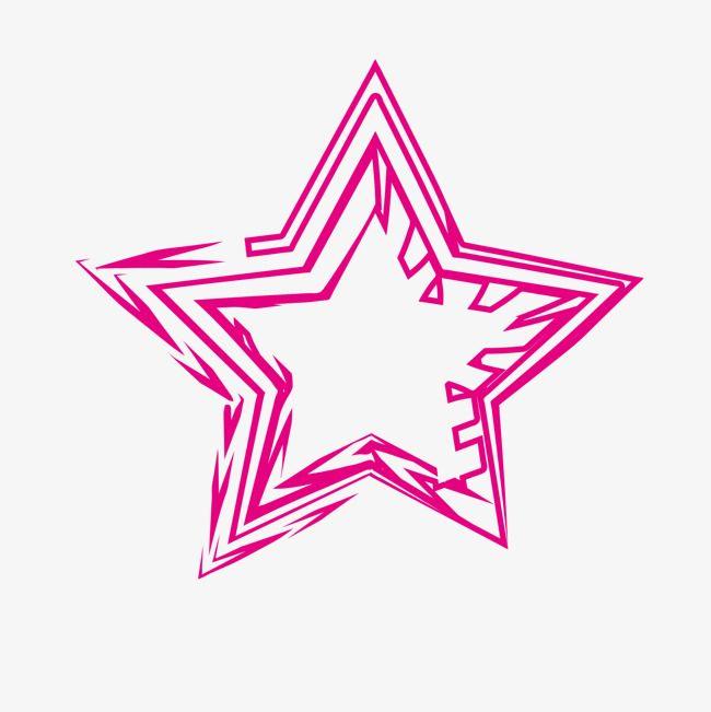 Pink Star Logo - Dynamic Lines Drawn By Pink Star Pattern, Star Clipart, Pink