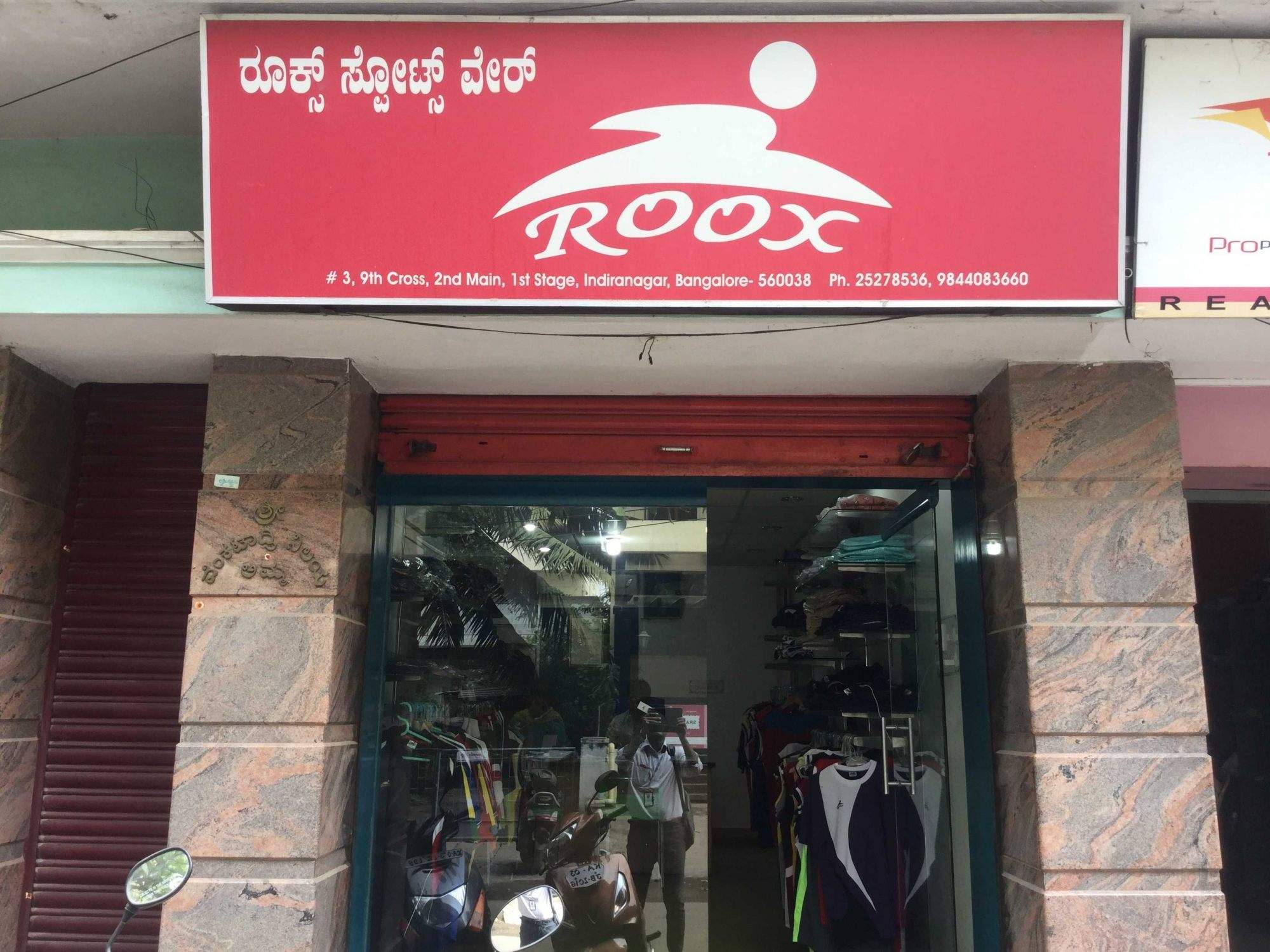 Ro Ox Logo - Roox Sportwear Photo, Indira Nagar 1st Stage, Bangalore- Picture