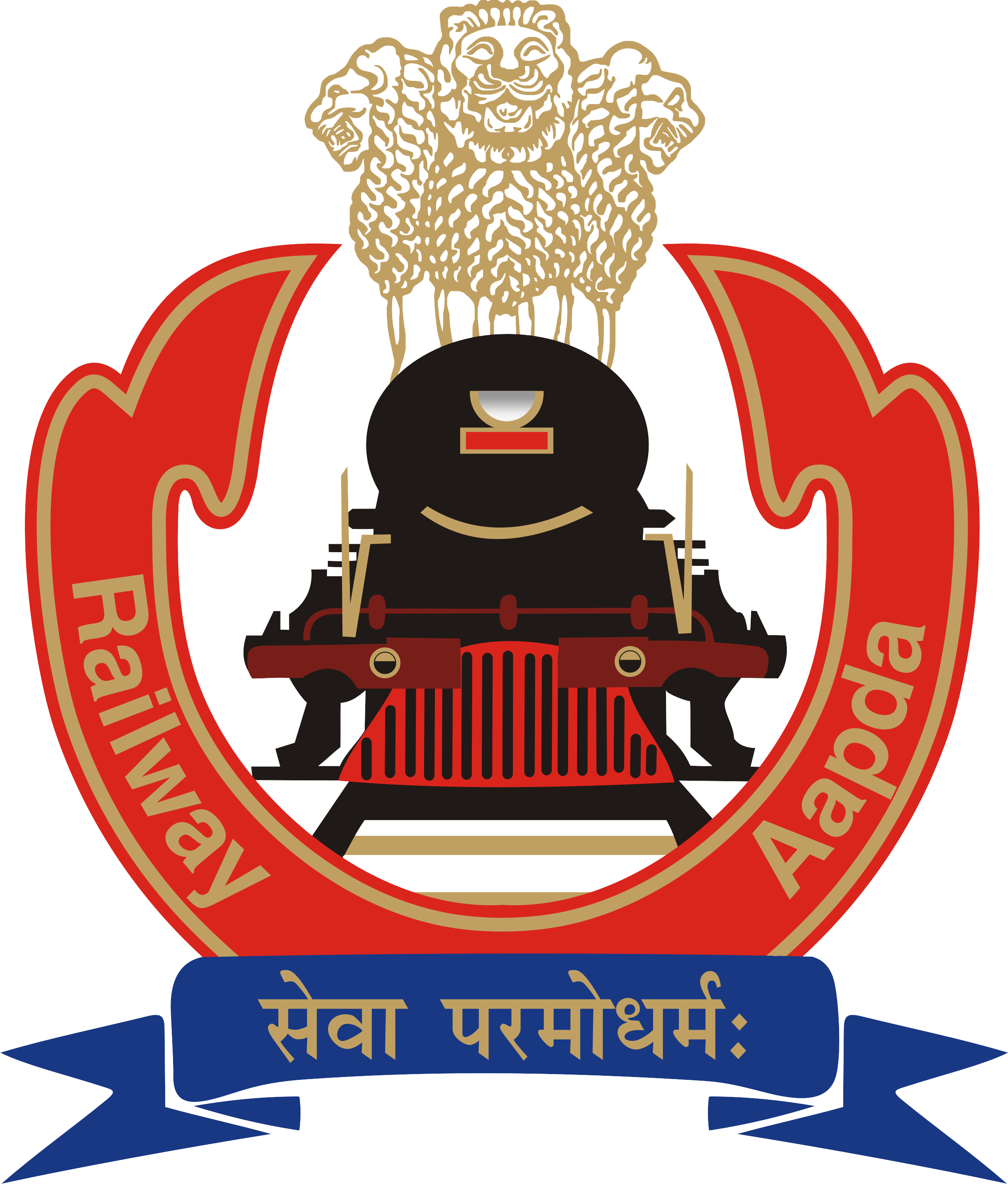 Railway Logo - Railway Aapda