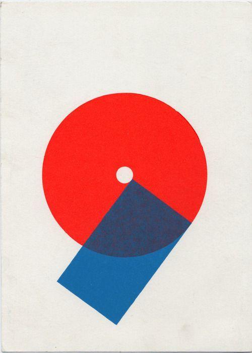 6 Red Circle Logo - Karel Martens Untitled, 2008 letterpress on paper 6 × 8 ¼ in. (150 ...