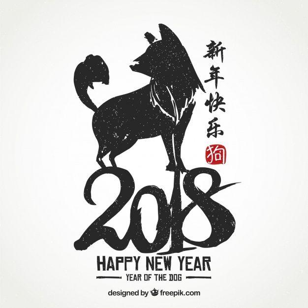 Black Chinese Logo - Elegant white and black chinese new year background with dog Vector ...