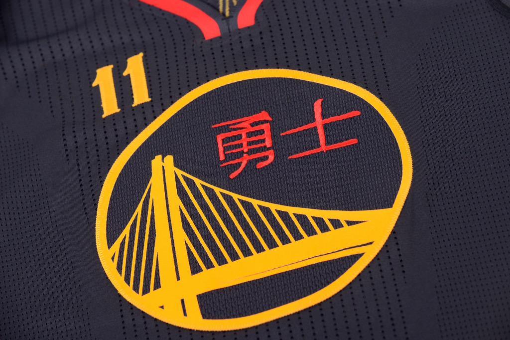 Black Chinese Logo - Warriors And Rockets Celebrate Chinese Lunar New Year With Sleeved ...