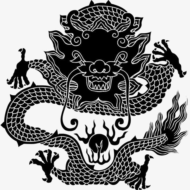 Black Chinese Logo - Black And White Chinese Dragon, Chinese Clipart, Dragon Clipart ...