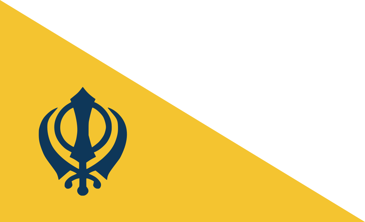 Orange Flag Logo - Nishan Sahib