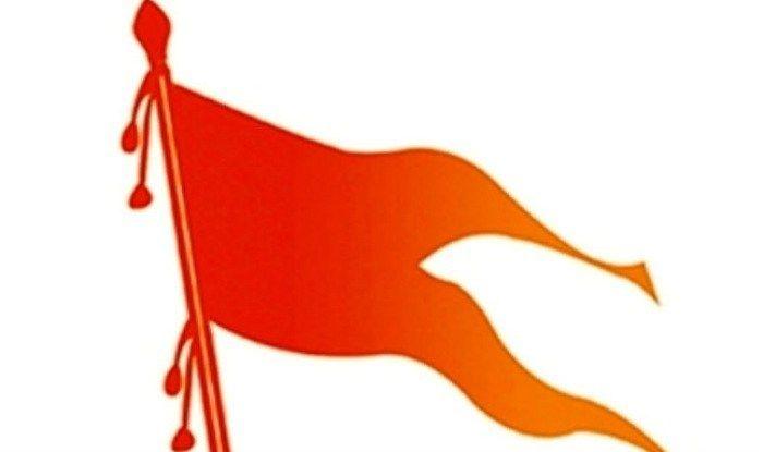 Orange Flag Logo - RSS-backed NGO wants constitution bench to hear plea for abrogating ...