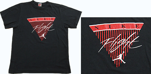 Air Jordan Flight Logo - Vintage Nike Flight T Shirt