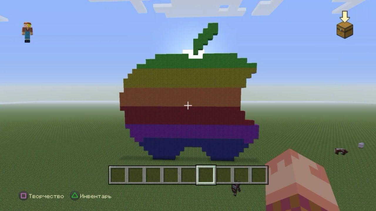 RAINBOW Minecraft Logo - How to build a Rainbow Apple Logo in minecraft