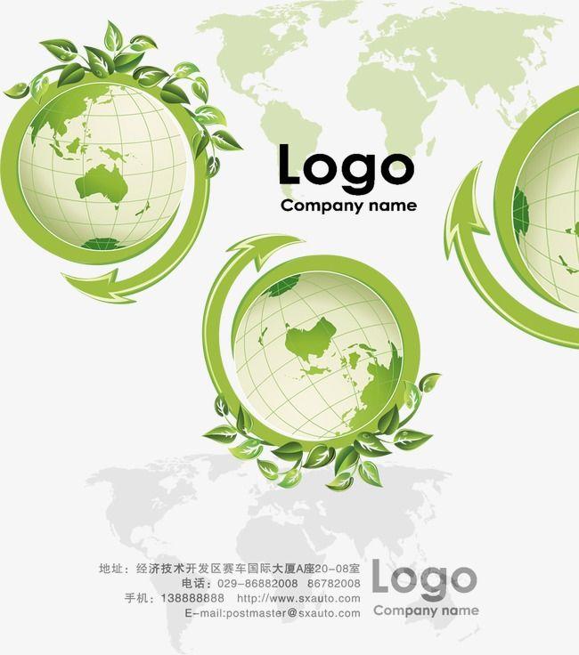 Green Arrow Company Logo - Green Globe Environmental Business Card, Green Leaves, Green Arrow