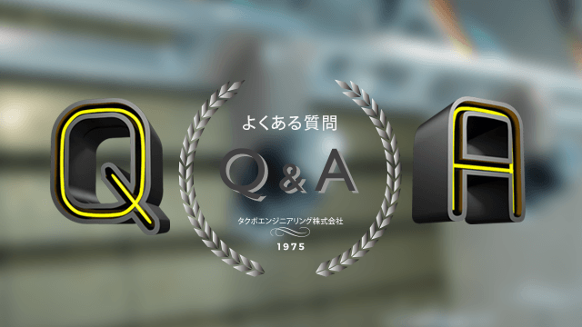 Gun Answer Logo - Takubo Engineering | Spray Gun Q&A(Questions and Answers regarding ...