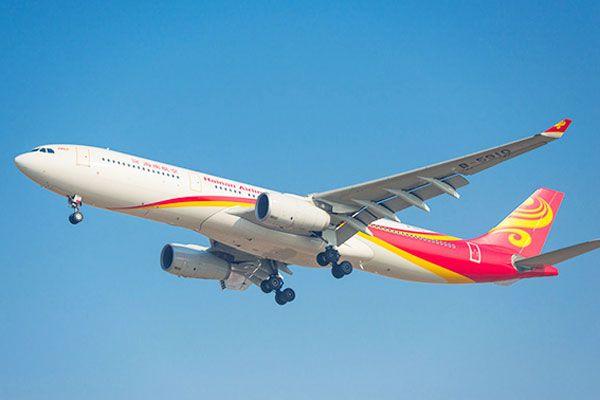 World's Top Airlines Logo - Hainan Airlines ranked 8th in SKYTRAX World's Top 10 Airlines ...